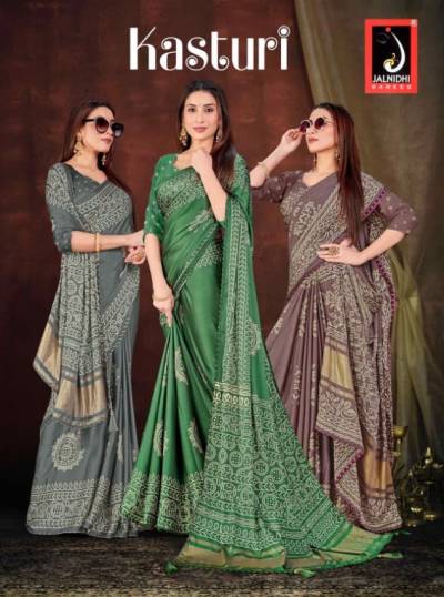 KASTURI BY JALNIDHI SAREE JAPAN CRAPE SAREE WHOLESALER IN INDIA